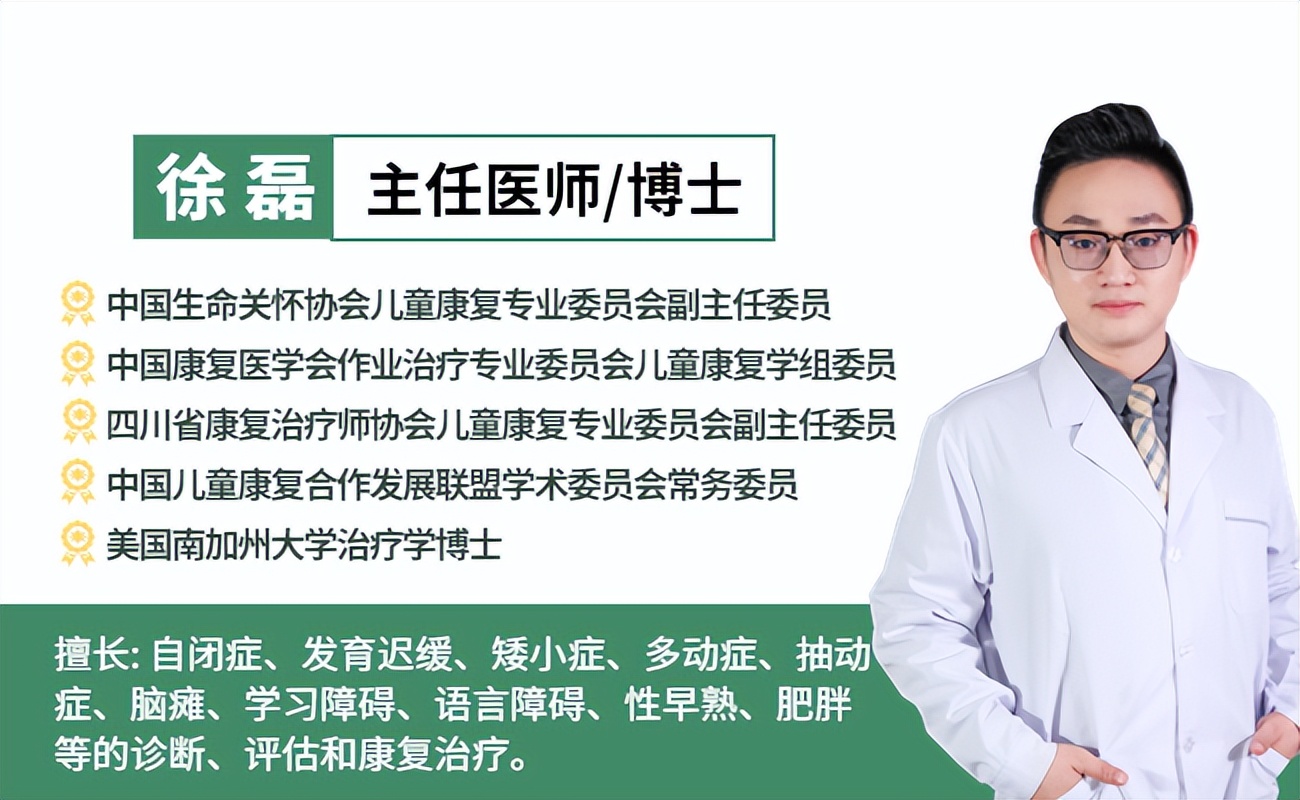 15岁身高1.62米还有长高的机会吗,12岁来例假14岁还会长高吗