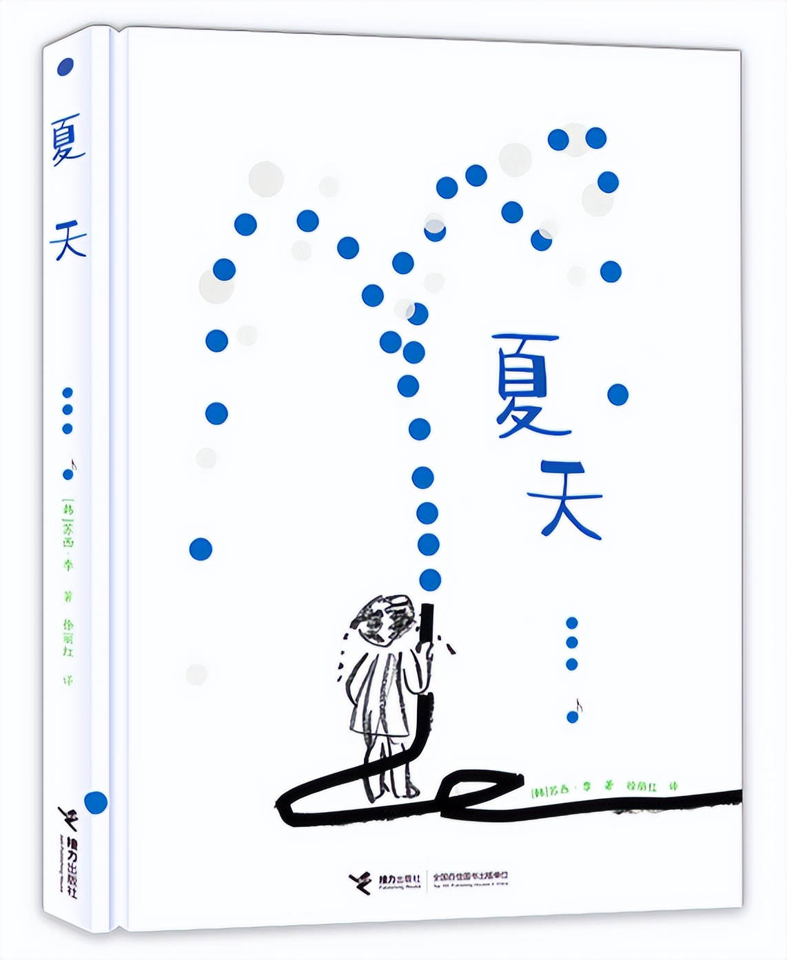 必读的100本经典绘本及内容,全世界100本最棒绘本书单整理中