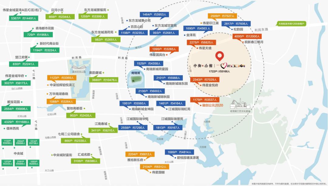 辐射10万+人口！芜湖黑马板块强势商业曝光，撬动核心流量