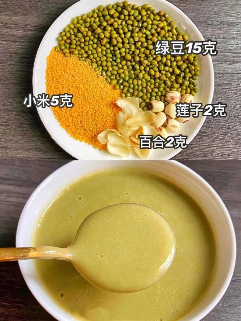 六款破壁机美容养颜豆浆,什么样的豆浆最营养美容养颜