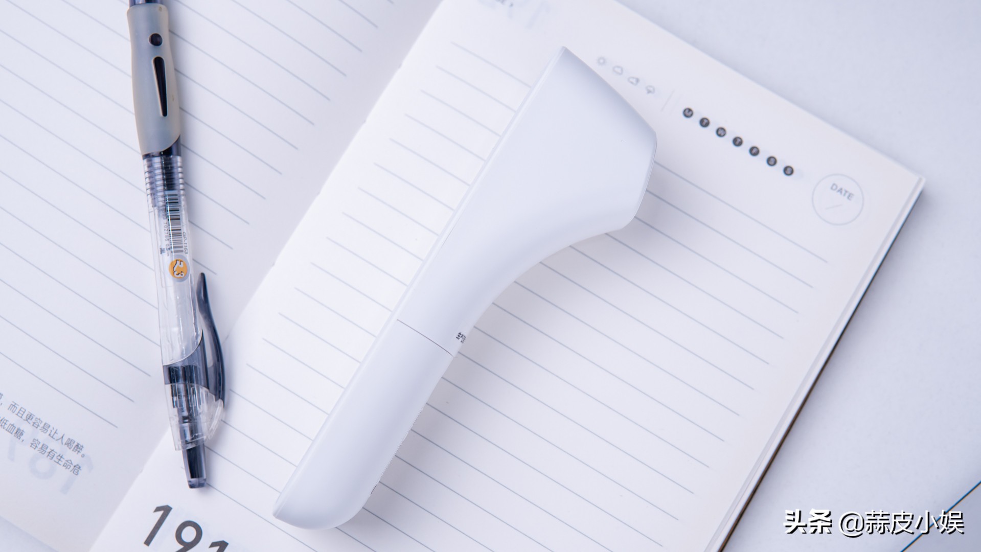 爱奥乐体温计官网,爱奥乐红外线体温计e126设置步骤