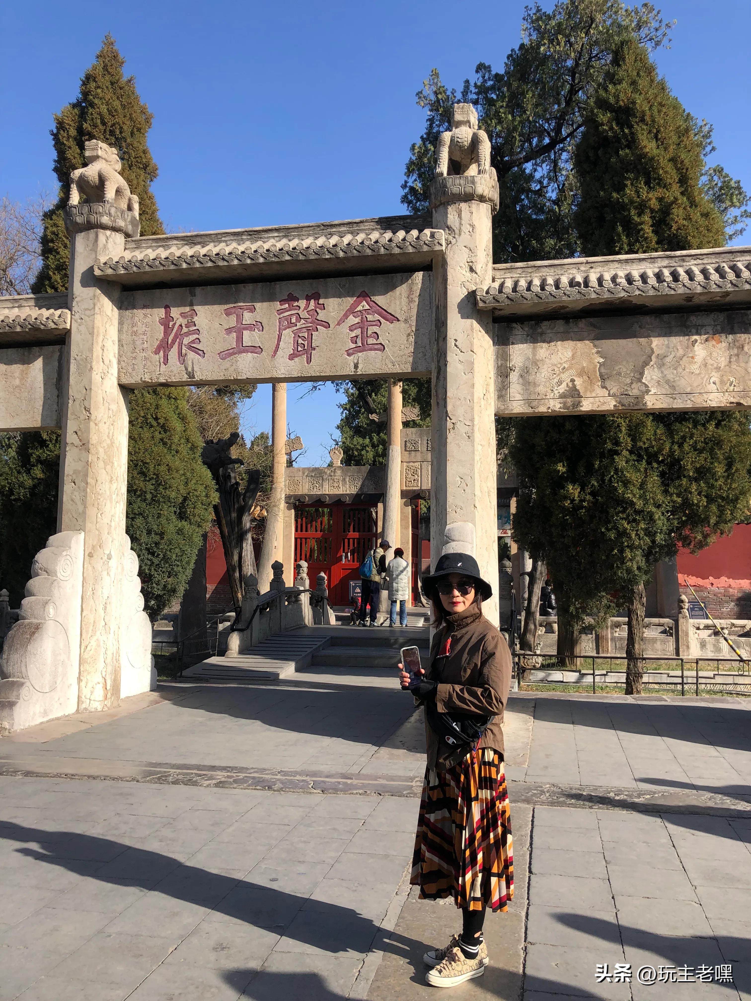 曲阜孔庙三孔介绍,曲阜三孔圣迹