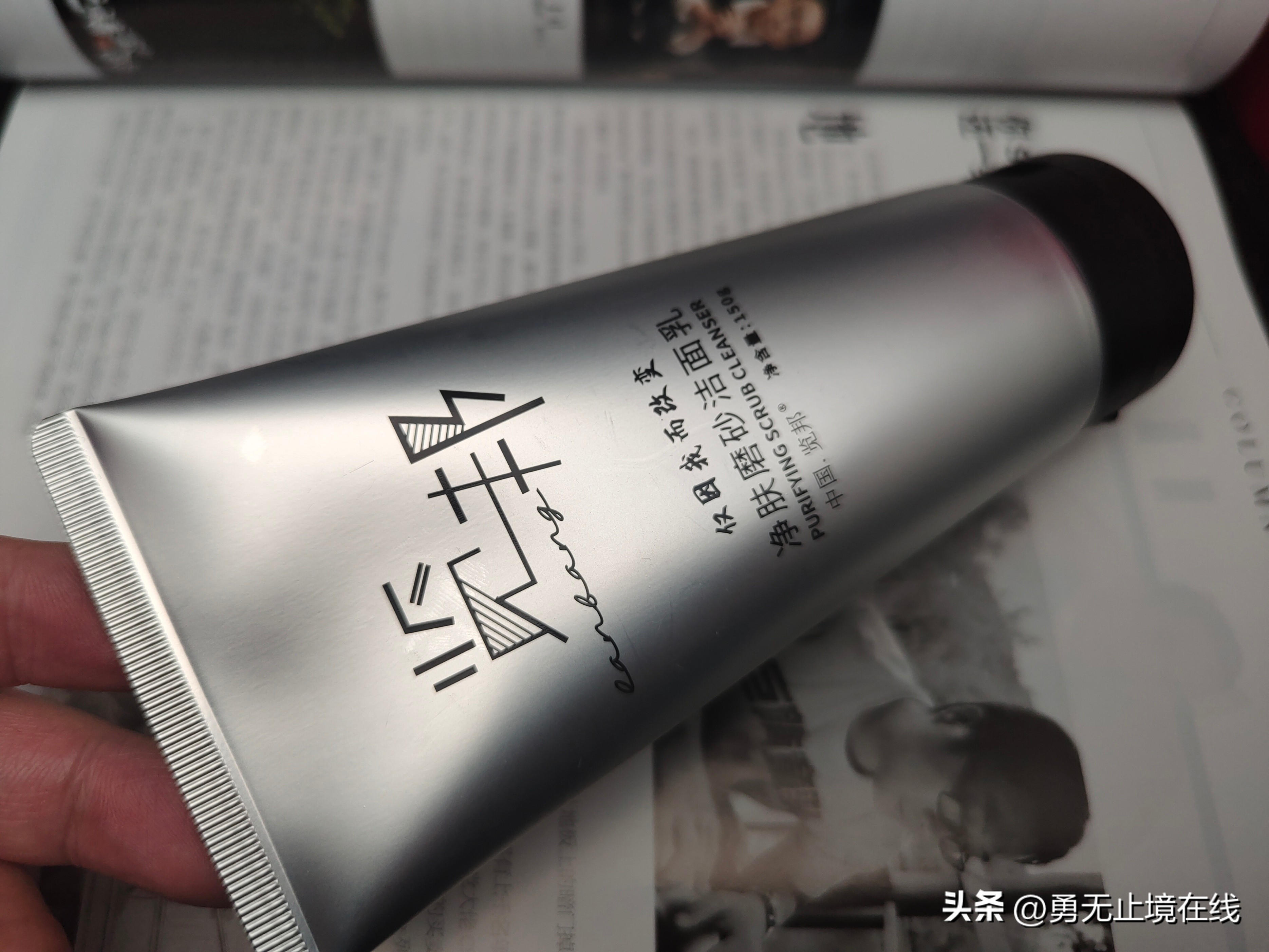 2022洗面奶哪款好用,2020洗面奶推荐品牌