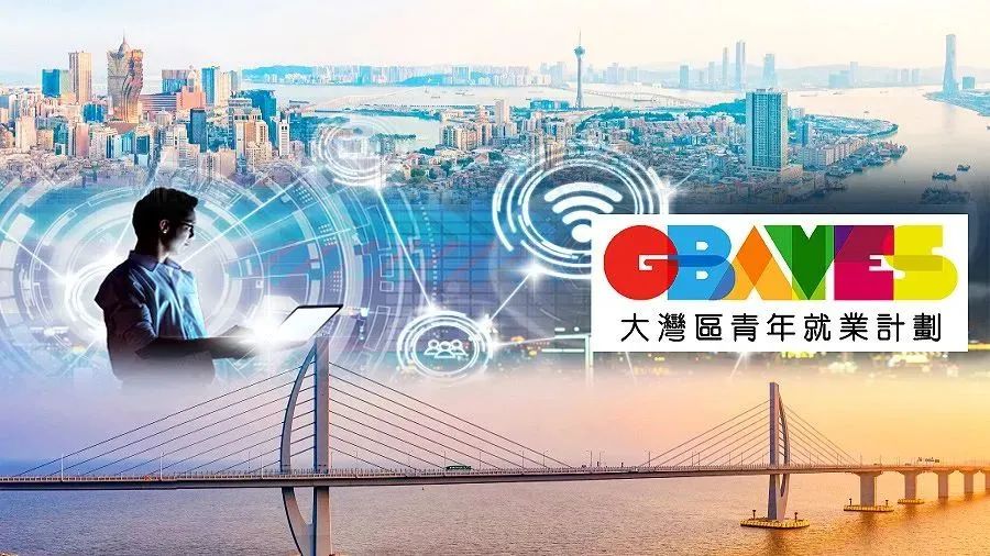 香港永居门槛7年改变为4年,拿到香港永居有多难