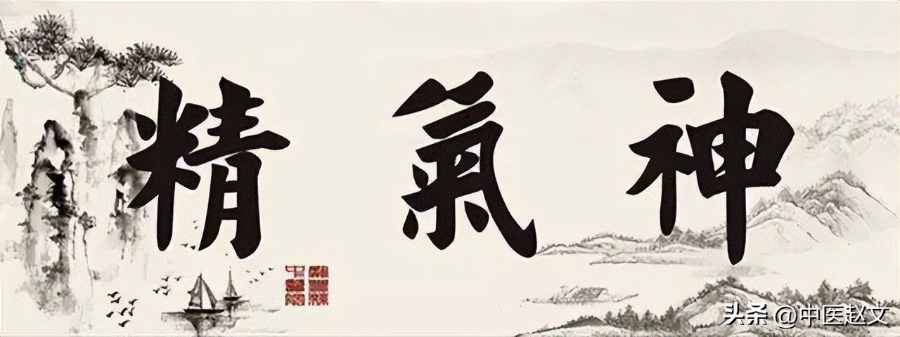 打通全身气血强筋壮骨的中成药,瘀血不通打通全身气血的中成药