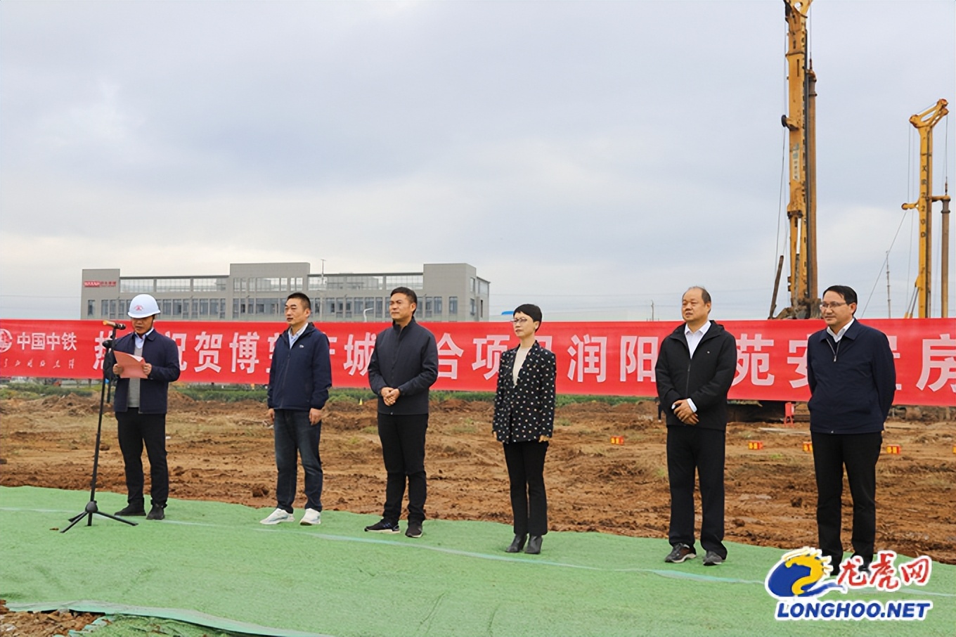 南京都市圈|博望产城融合发展示范区润阳佳苑安置房项目开工