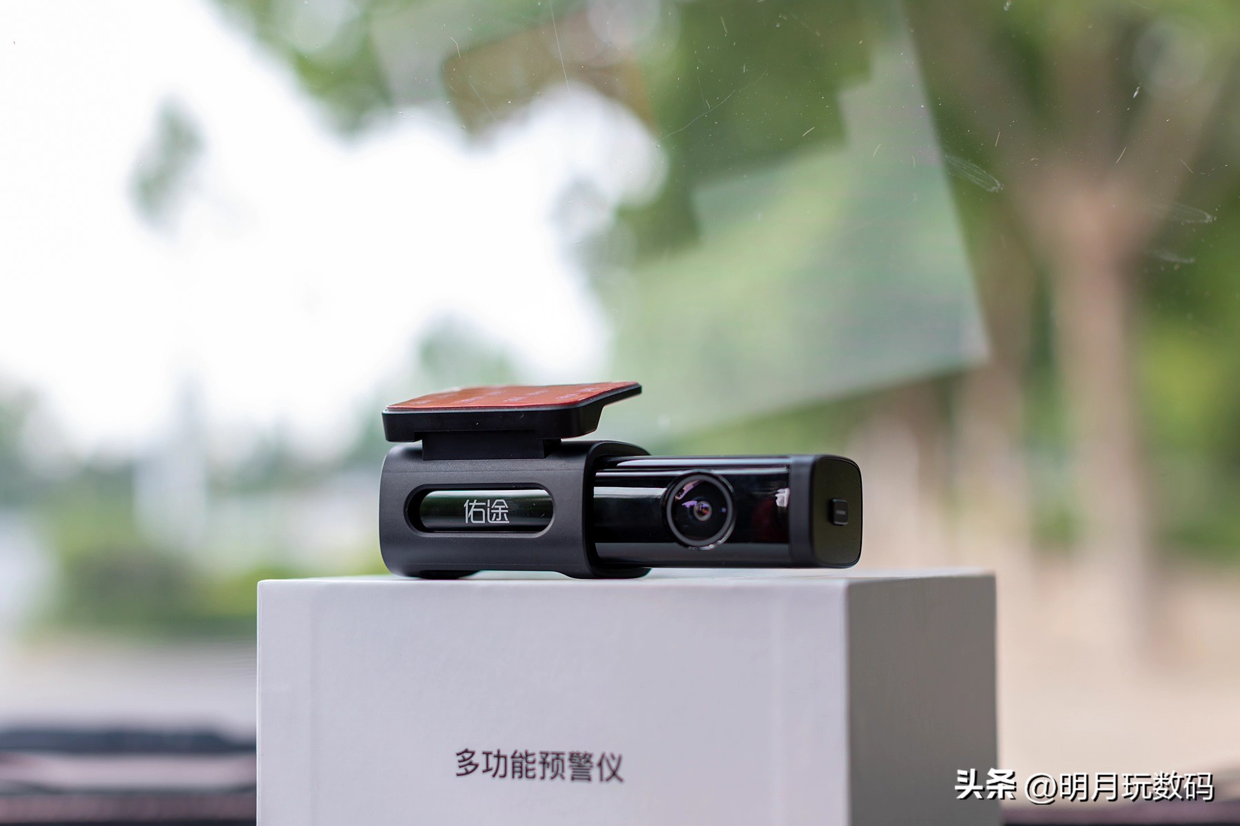 佑途c2l行车记录仪排名,佑途行车记录仪c2l好不好