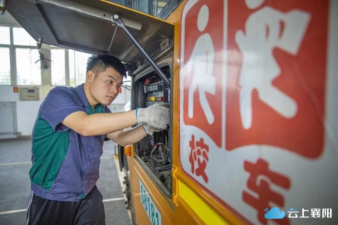 襄阳中小学生校园卡办理,襄阳线上办理学生卡的流程
