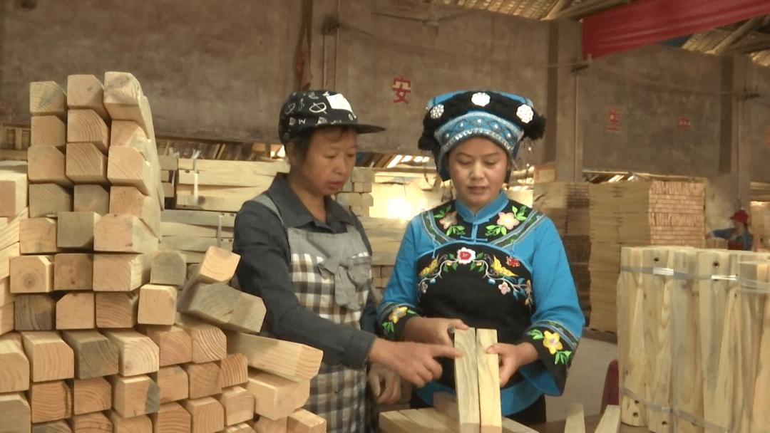 贵州女子远嫁江苏,贵州女人远嫁贫困山区
