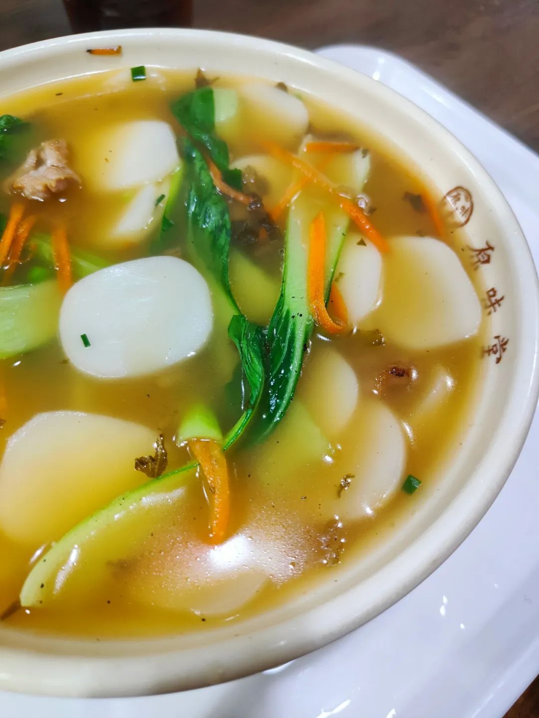 吃遍杭州菜,杭州衢州美食排名前十名