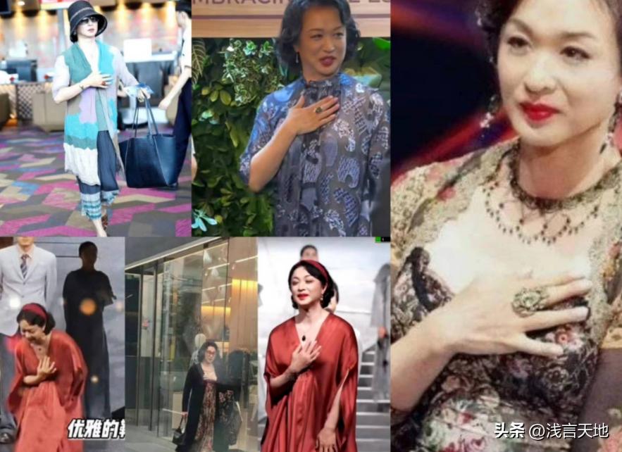 捂胸是“怕穷人看见，又怕富人看不见”？金星这次冒犯了所有女性