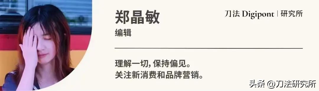 现在开始做抖音电商来得及吗,2022年抖音搜索电商小白能做么