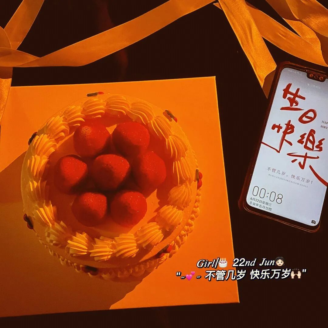 2022年2月22日生日文案朋友圈图片,适合12岁小孩生日发朋友圈的文案