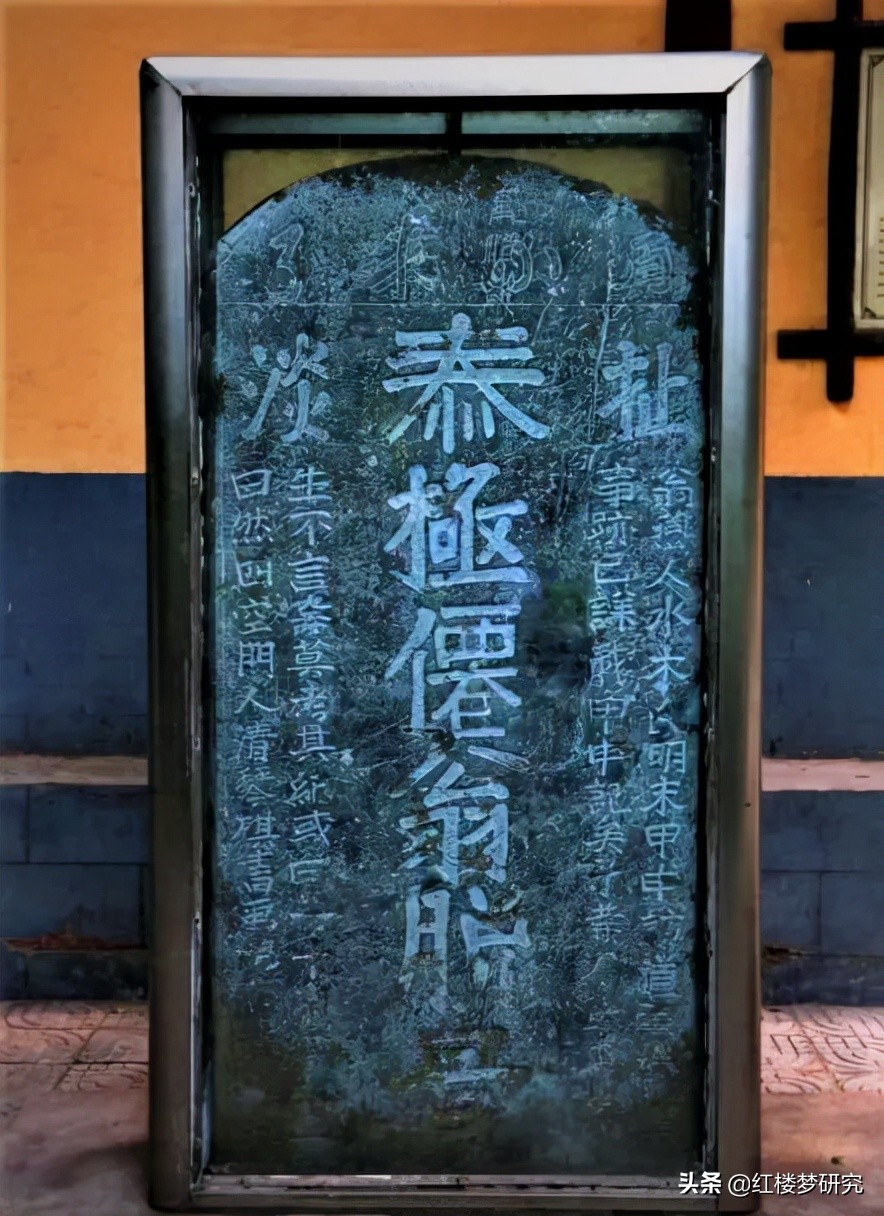 扯淡与扯蛋,扯蛋与扯淡