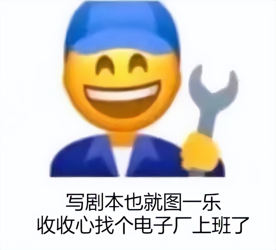 一集翻车，两集接吻，这剧的工业糖精真的不甜