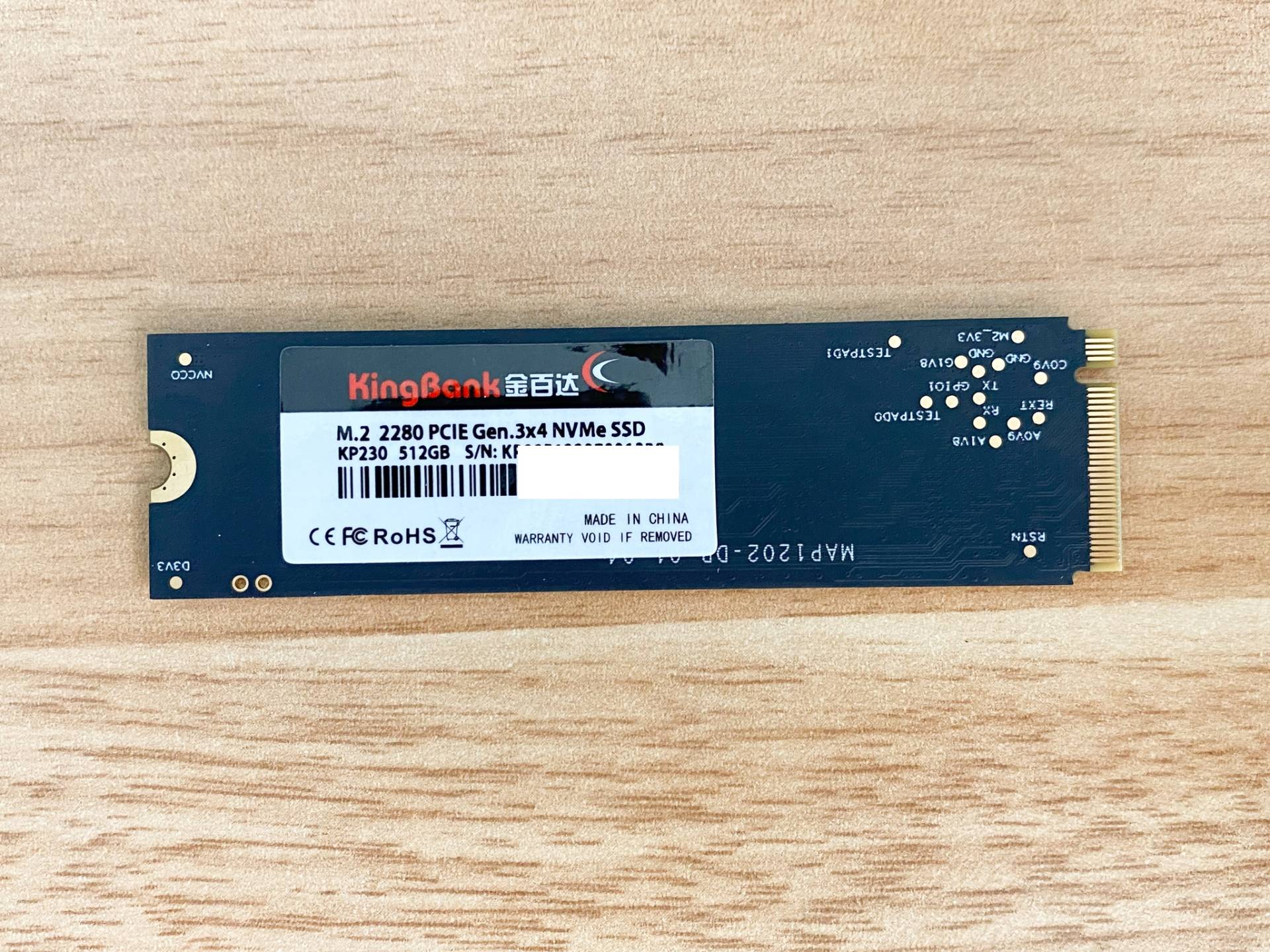 老笔记本电脑升级内存换固态硬盘,笔记本电脑升级内存详细教程