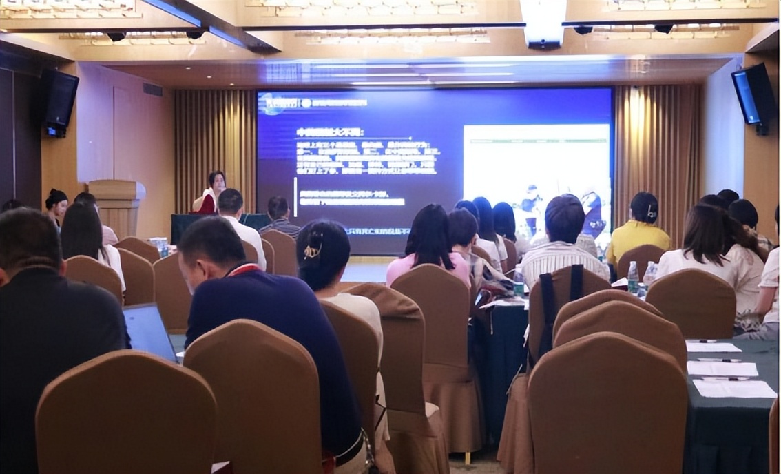 我所成功与成都房协举办财税合规专题会议