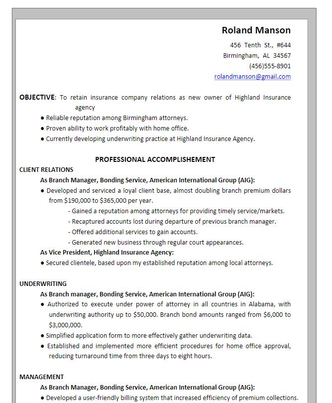 最新大学生应届生简历模板精选,应届生简历模板免费素材下载