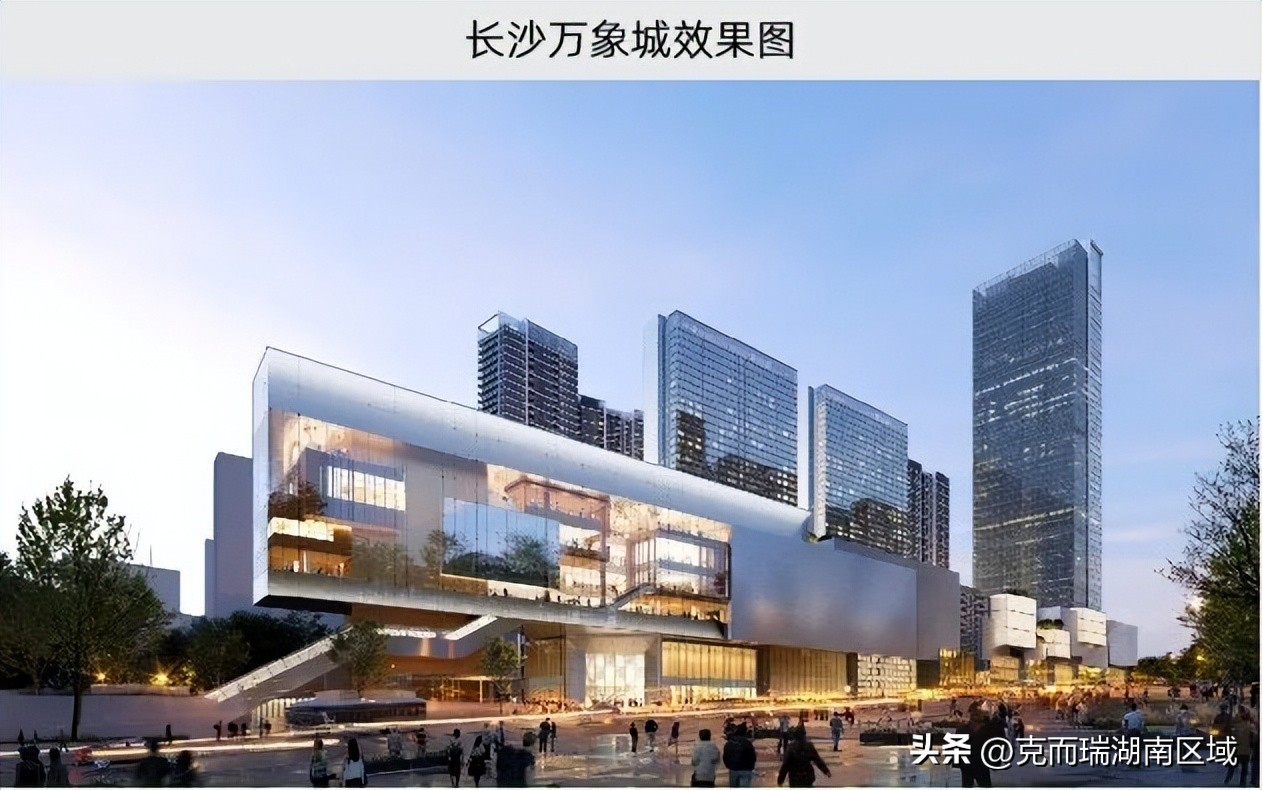 深度解读华润置地的反思,深度分析华润置地