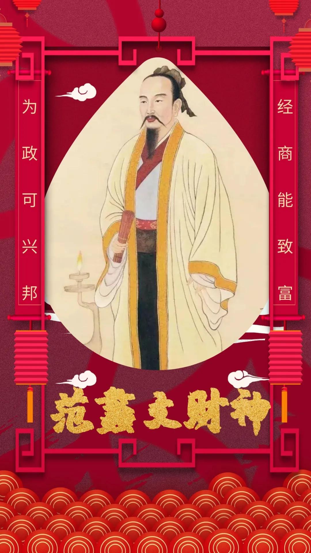 大年初二迎财神祝大家虎年发大财,虎年开工大吉顺顺利利财源滚滚