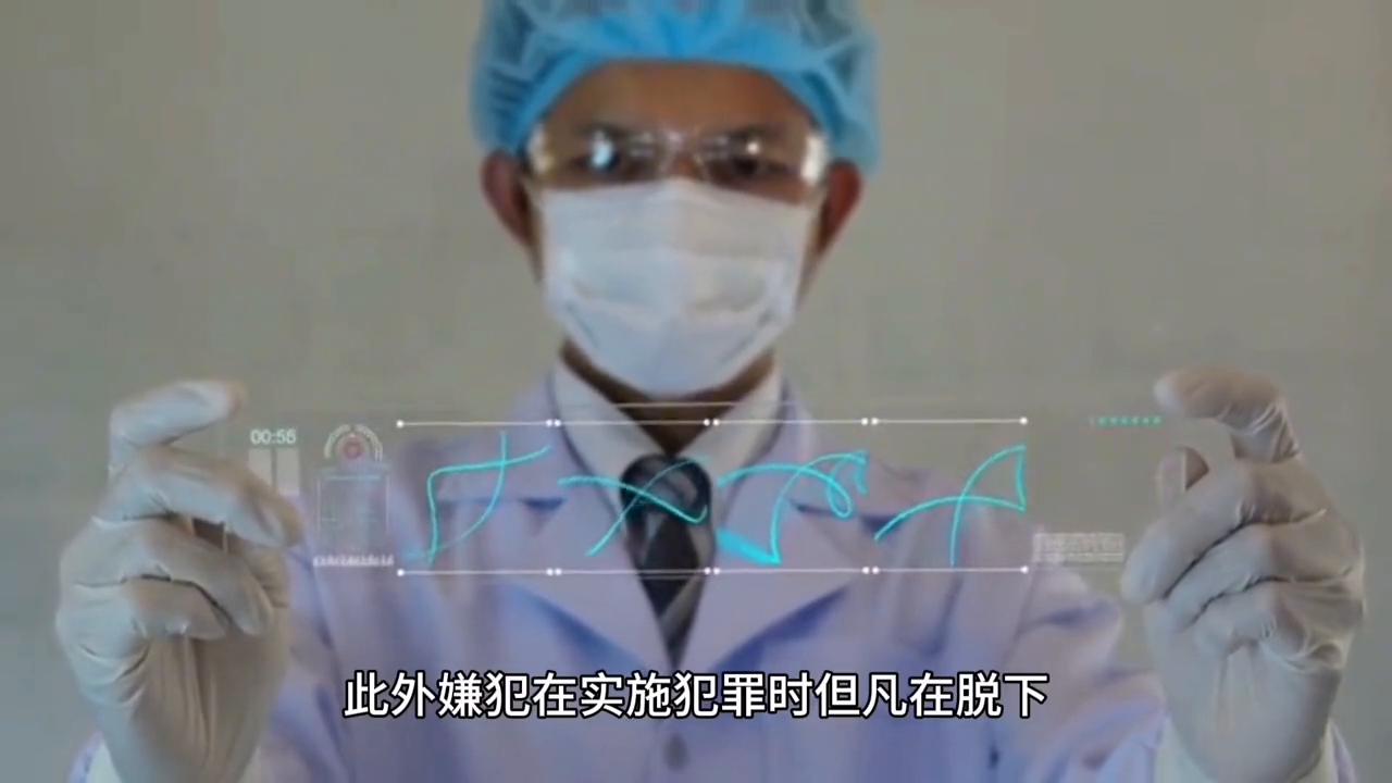 红头盔*魔色**案:变态*魔色**疯狂作案强奸女性,竟将花季少女强...