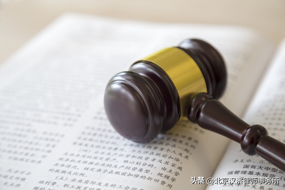 网络上购买“原石”可否退货