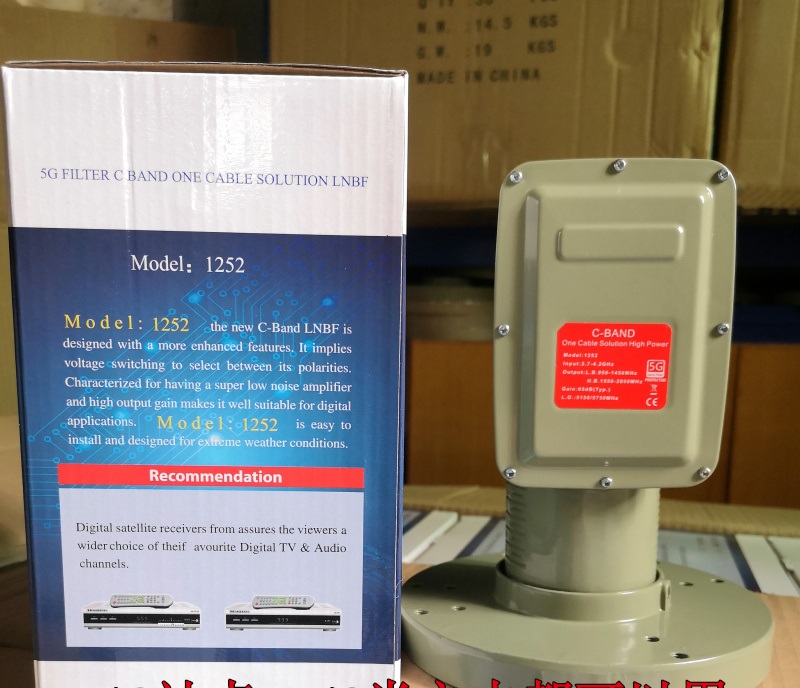 卫星大锅怎么抗5g干扰,卫星锅抗5g干扰方法