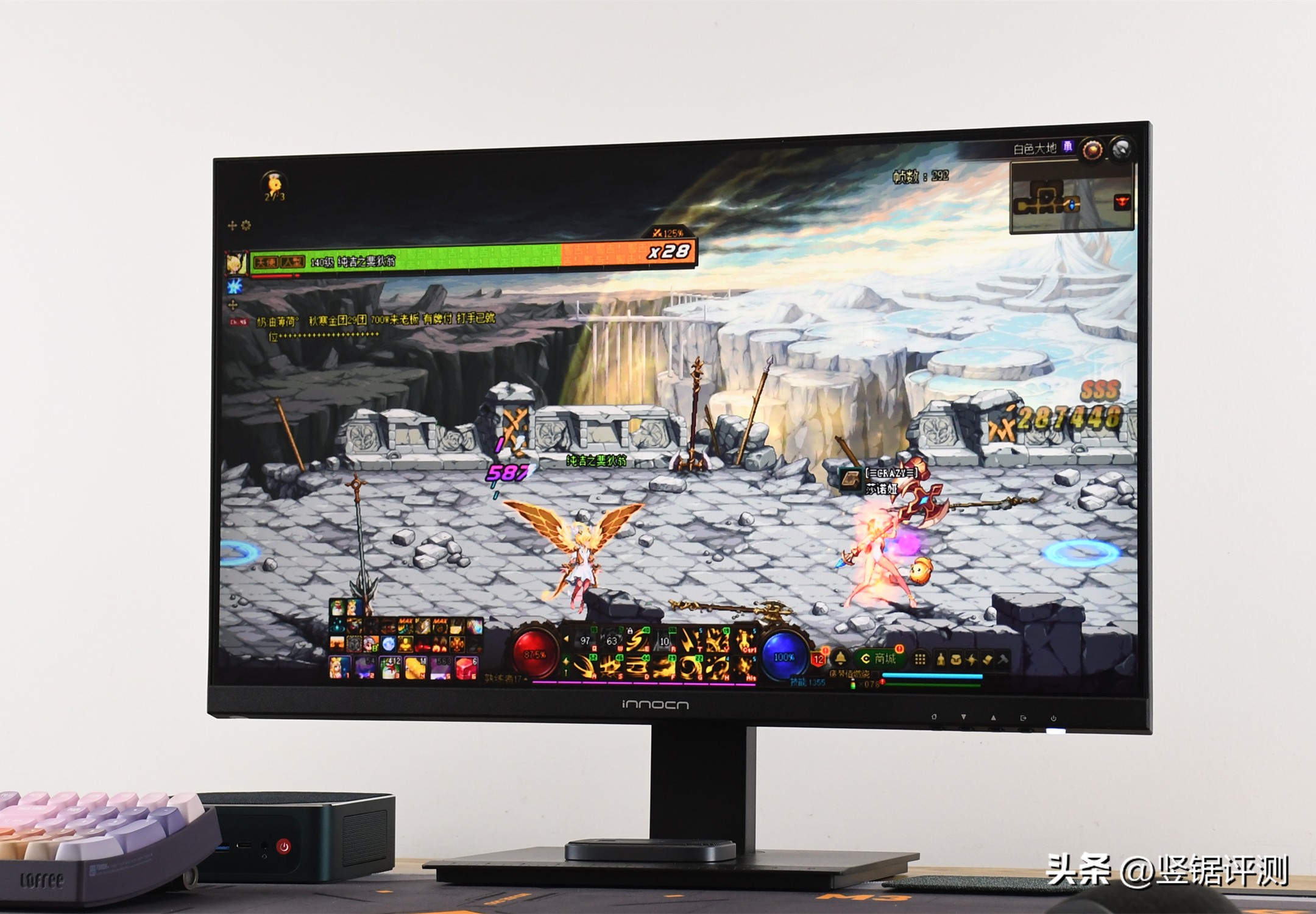 性能强劲，搭载锐龙7735HS的迷你电脑主机：零刻SER6ProVest评测