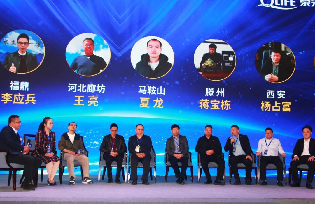 泉来净水优点,泉来净水系统介绍