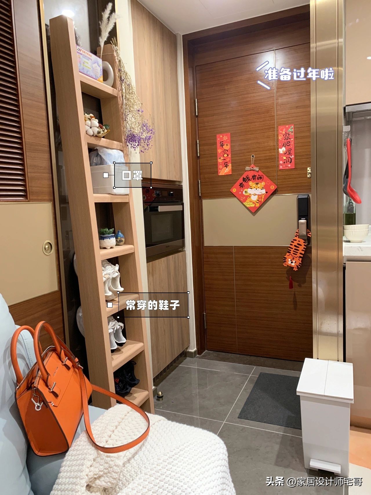 香港买纳米楼,香港90后夫妻买下35平米小家