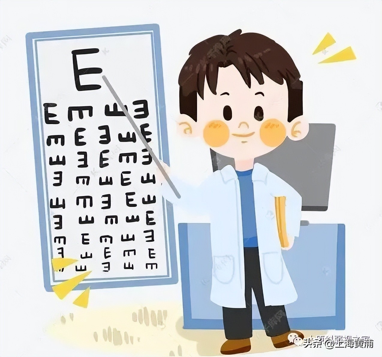 2023全国爱眼日关注普遍的眼健康,全国爱眼日普遍眼健康