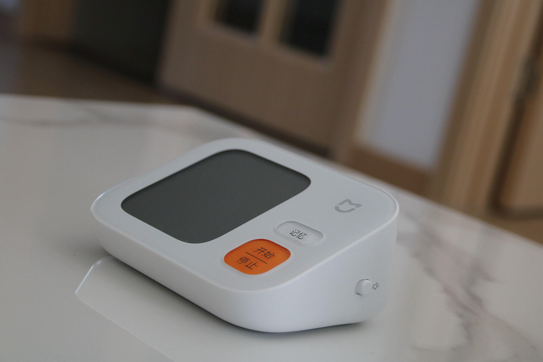 小米卷土重来家庭医疗器械领域,众筹199即可入手的智能血压计