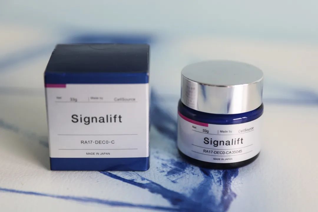 王妃护肤品,明星贵妇爱用的小众护肤品牌