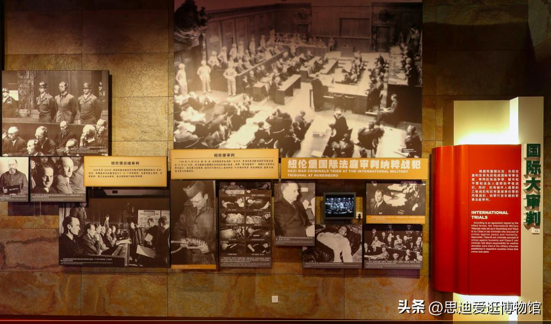 南京日本大屠杀遇难同胞纪念馆,日军大屠杀遇难同胞纪念馆