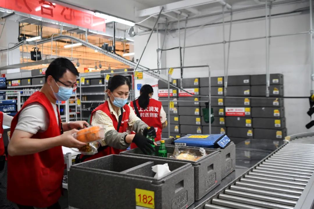 一站式配送上门,一站式采购配送全城配送到家