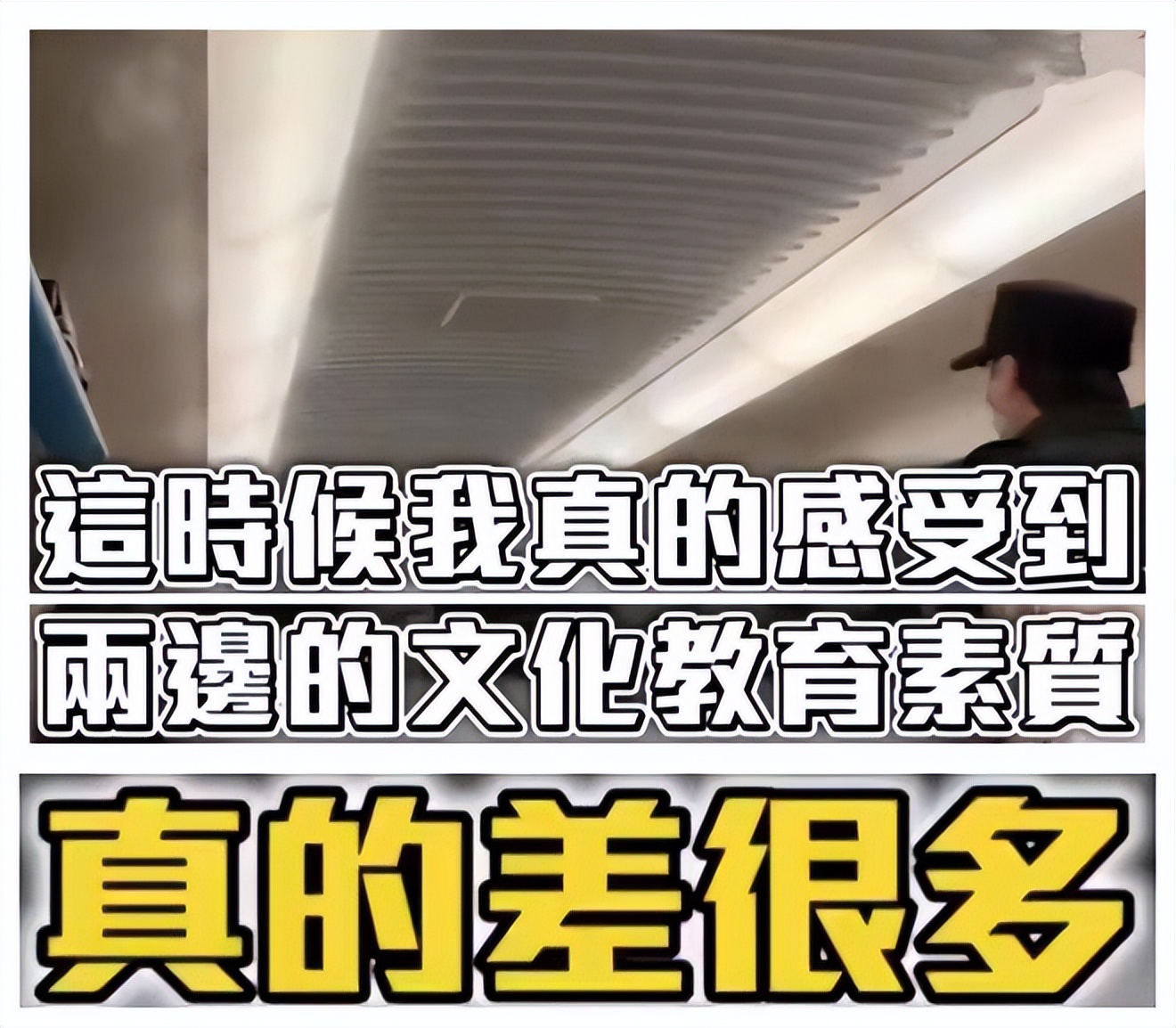 台湾高铁安检,高铁安检需要提前一小时吗