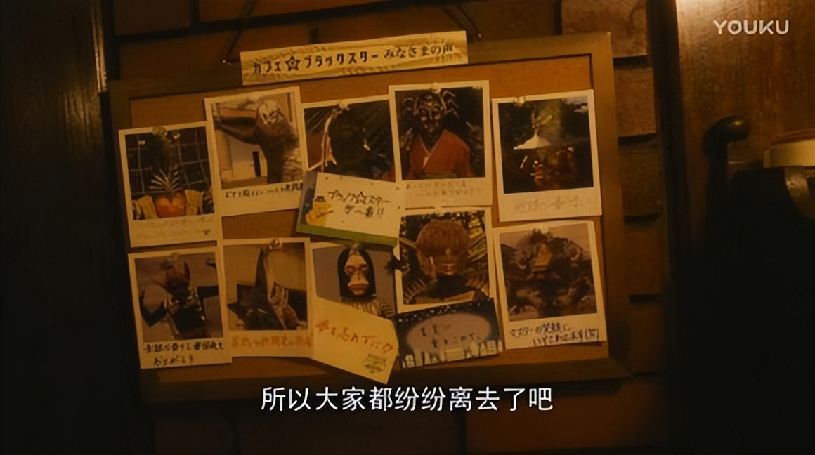 赛文奥特曼和赛文,赛文奥特曼与奥特赛文