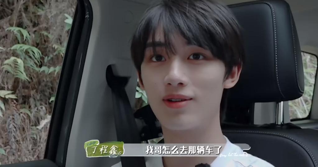 花少4杨幂提东西视频,花少4杨幂提东西画面