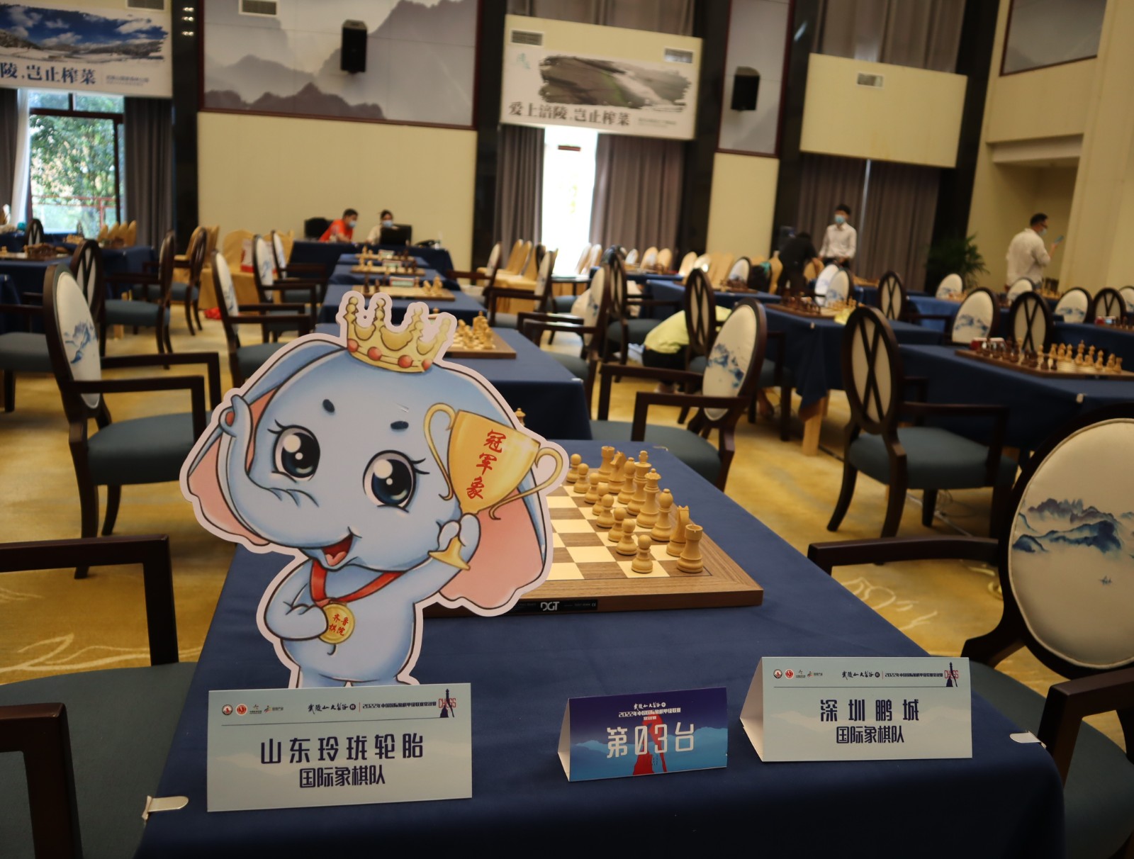 国象联赛名单,2023年国象甲级联赛