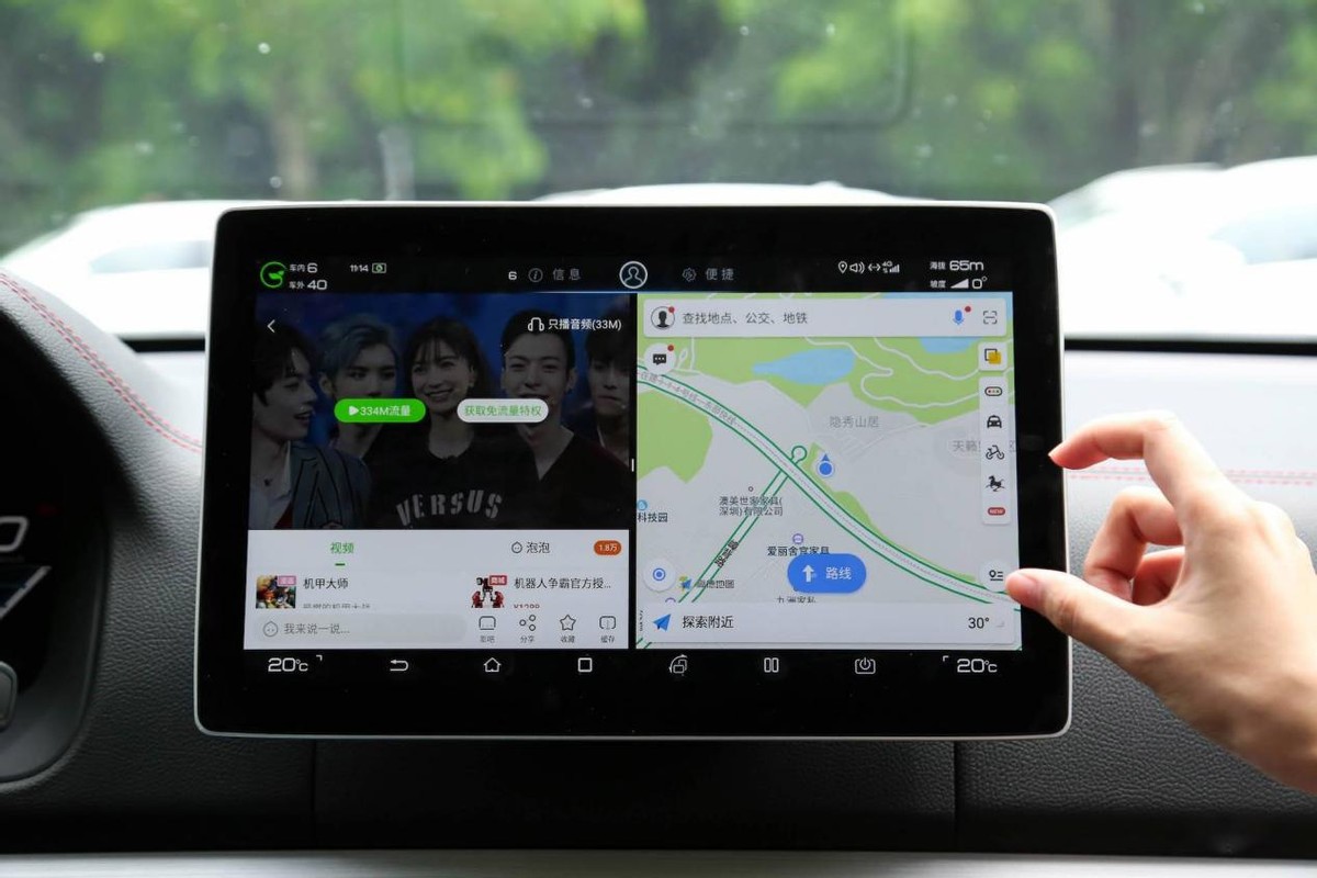 给高德地图提供什么可以赚钱,高德地图新增地点如何赚钱