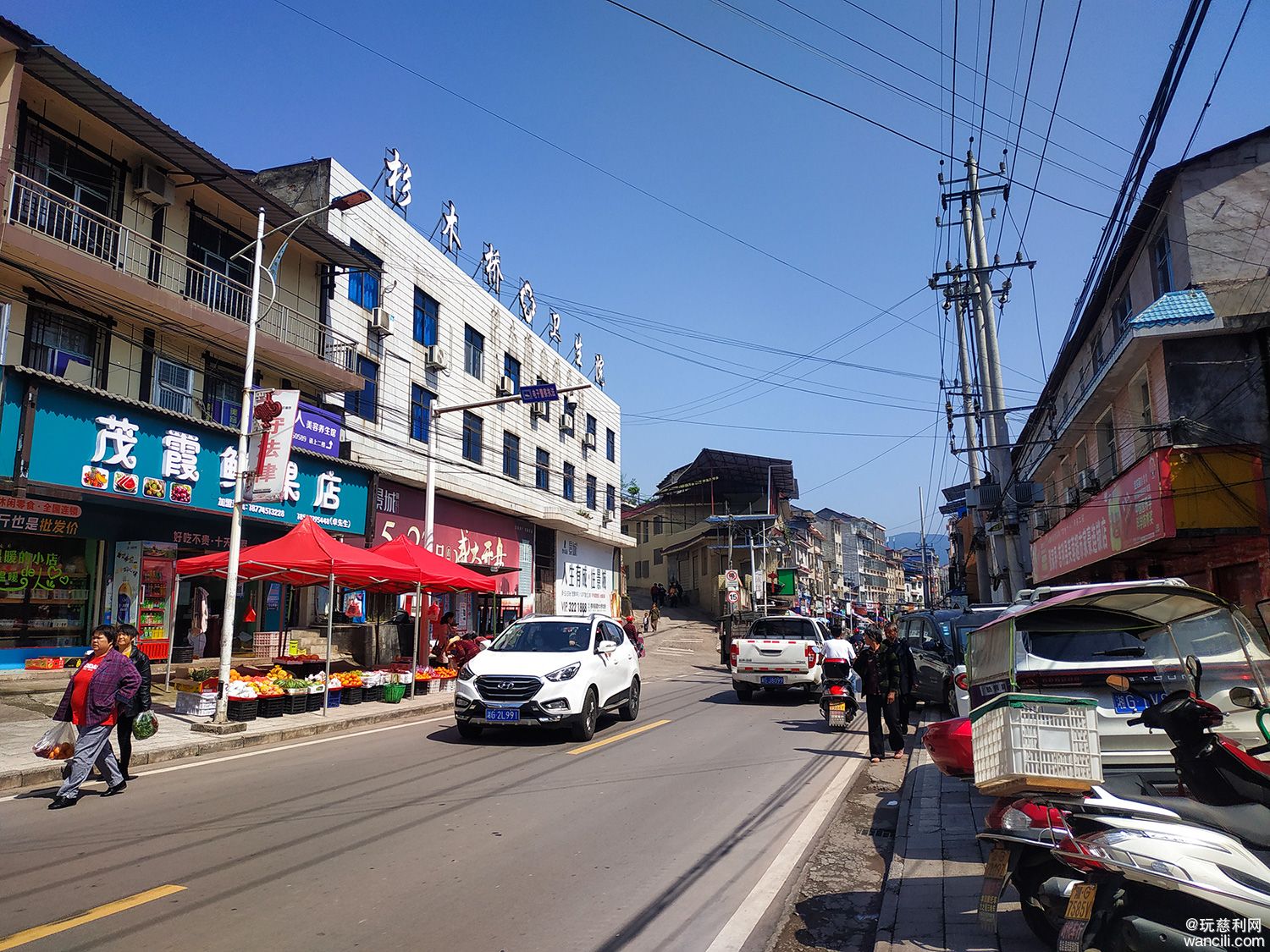 慈利杉木桥赶场好热闹,慈利县杉木桥镇赶场