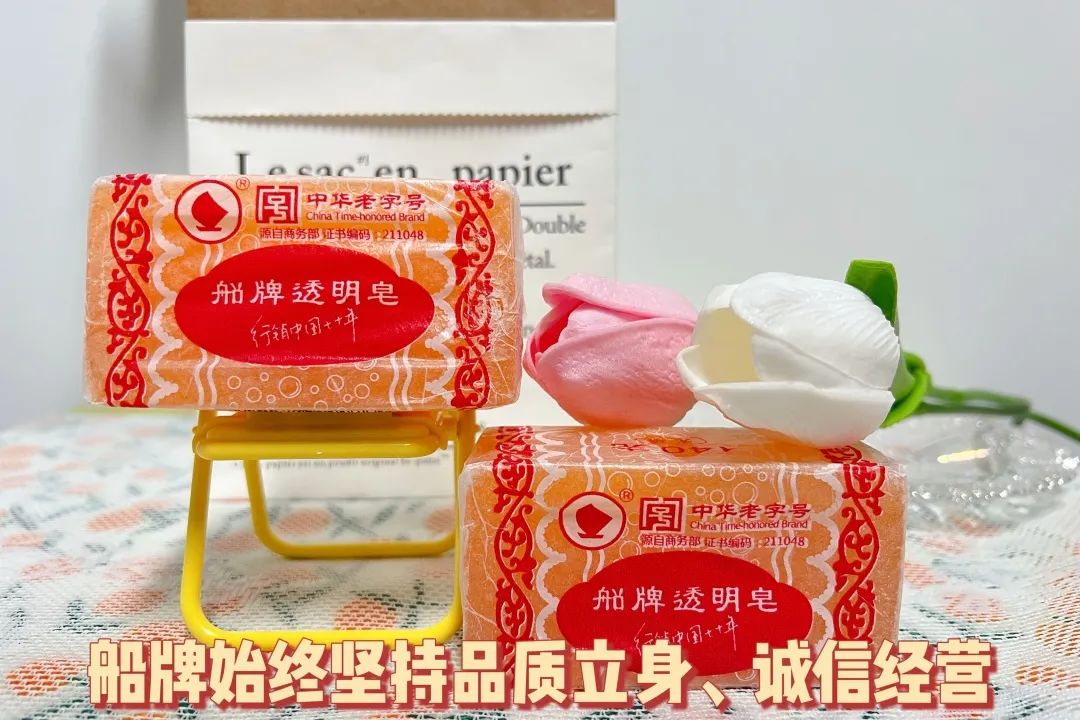 洗涤品牌第一,中国老字号品牌洗衣液