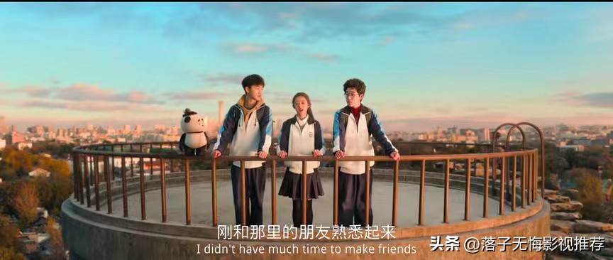 外太空的莫扎特给出的教育启示,外太空的莫扎特对孩子的教育意义