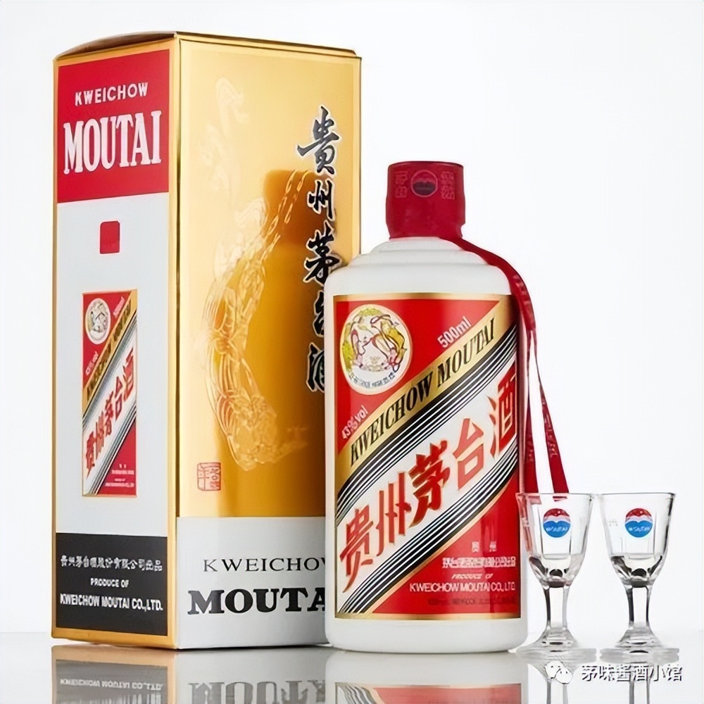 飞天茅台酒都有多少度的,飞天茅台酒有多少度