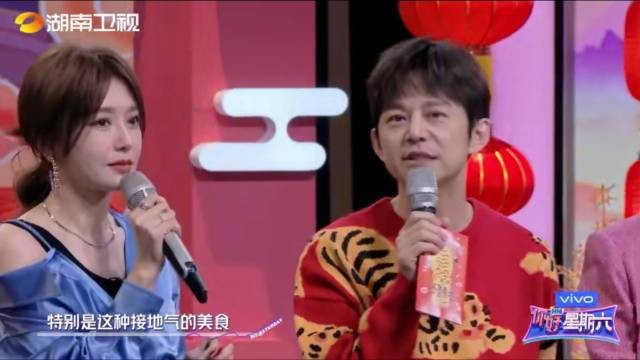 谢娜回归快乐大本营能否再次登顶,谢娜回归快乐大本营开场秀慢动作