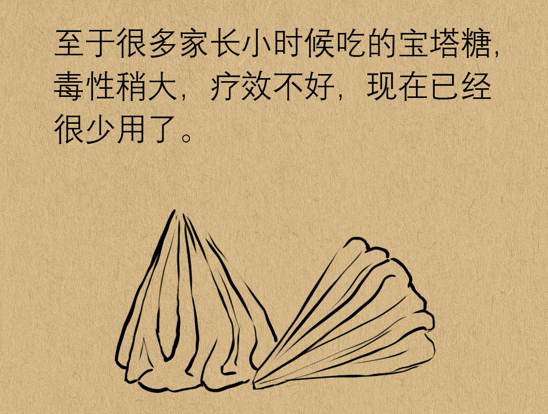 孩子反复说肚子疼是什么原因,孩子到晚上就说肚子疼的原因