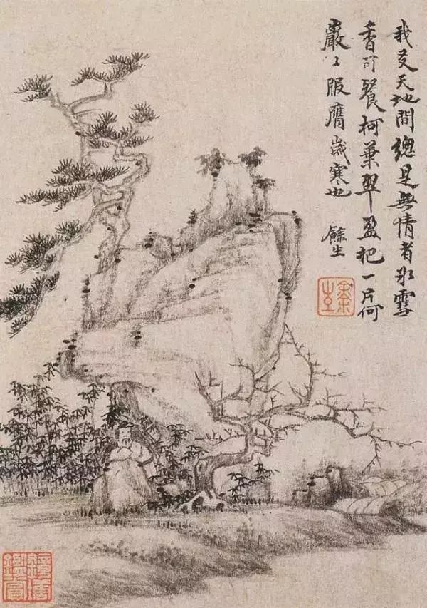 如何欣赏枯笔,枯笔之美书法欣赏