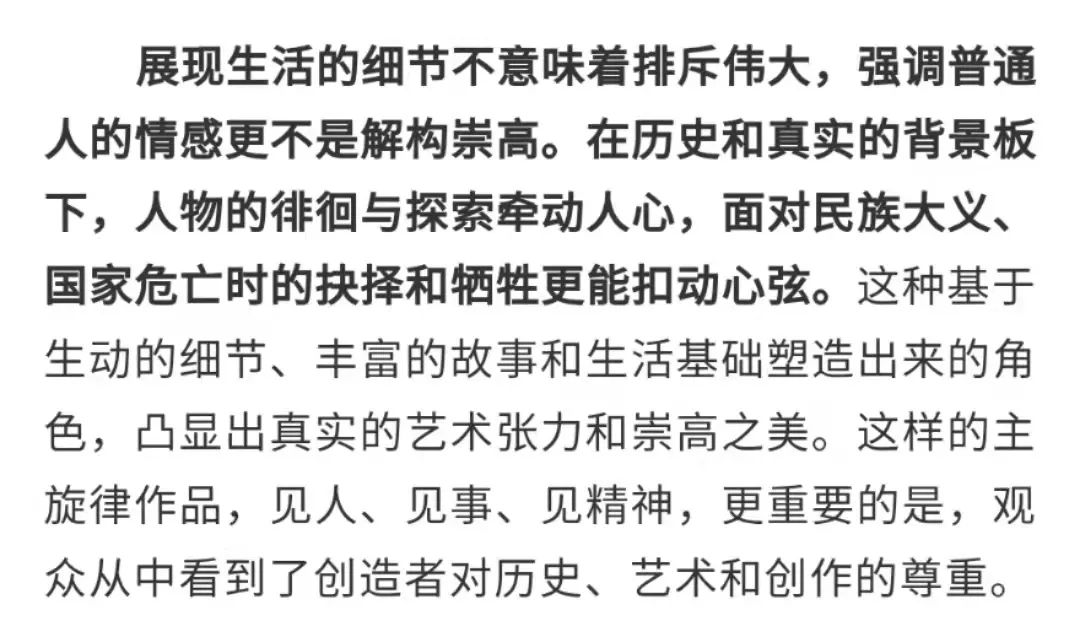 抖音正能量文案100句,近期收藏的高级无风格文案