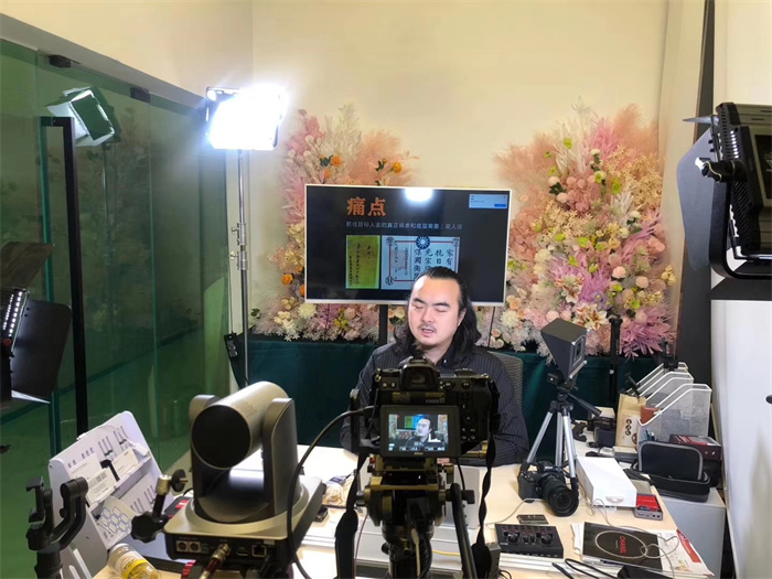 健康讲座深度解析,蒙医心身健康讲座直播视频完整版