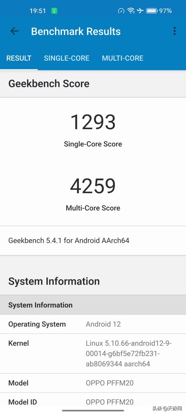 oppofindx5pro天玑9000怎么样,oppofindx5pro天玑版最新评测